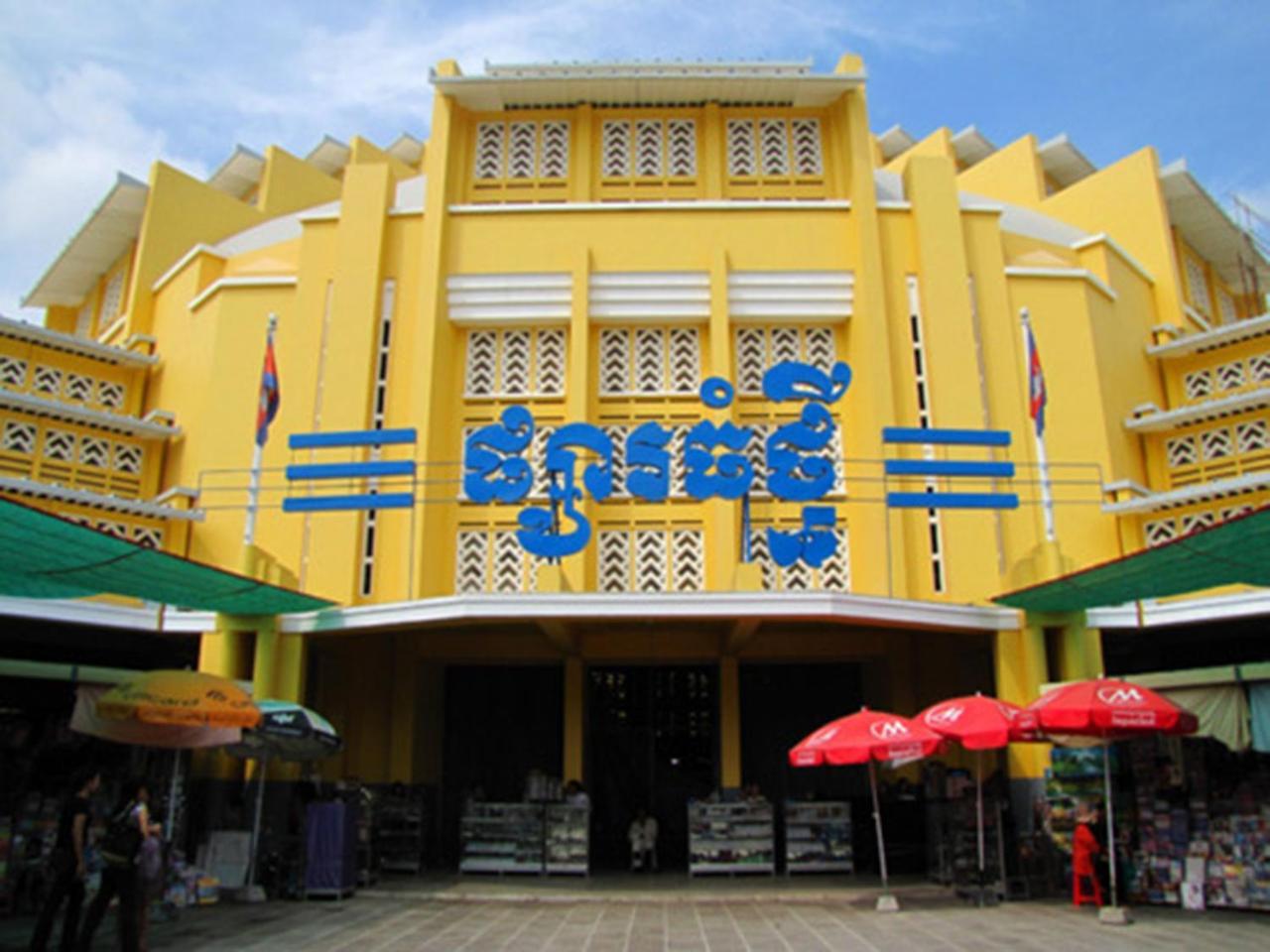 Cardamom Hotel & Apartment Phnom Penh Exterior photo